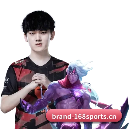 品牌创立与认证